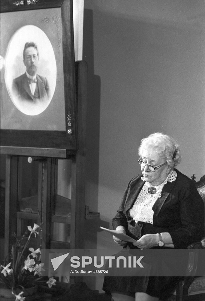 Yevgeniya Chekhova