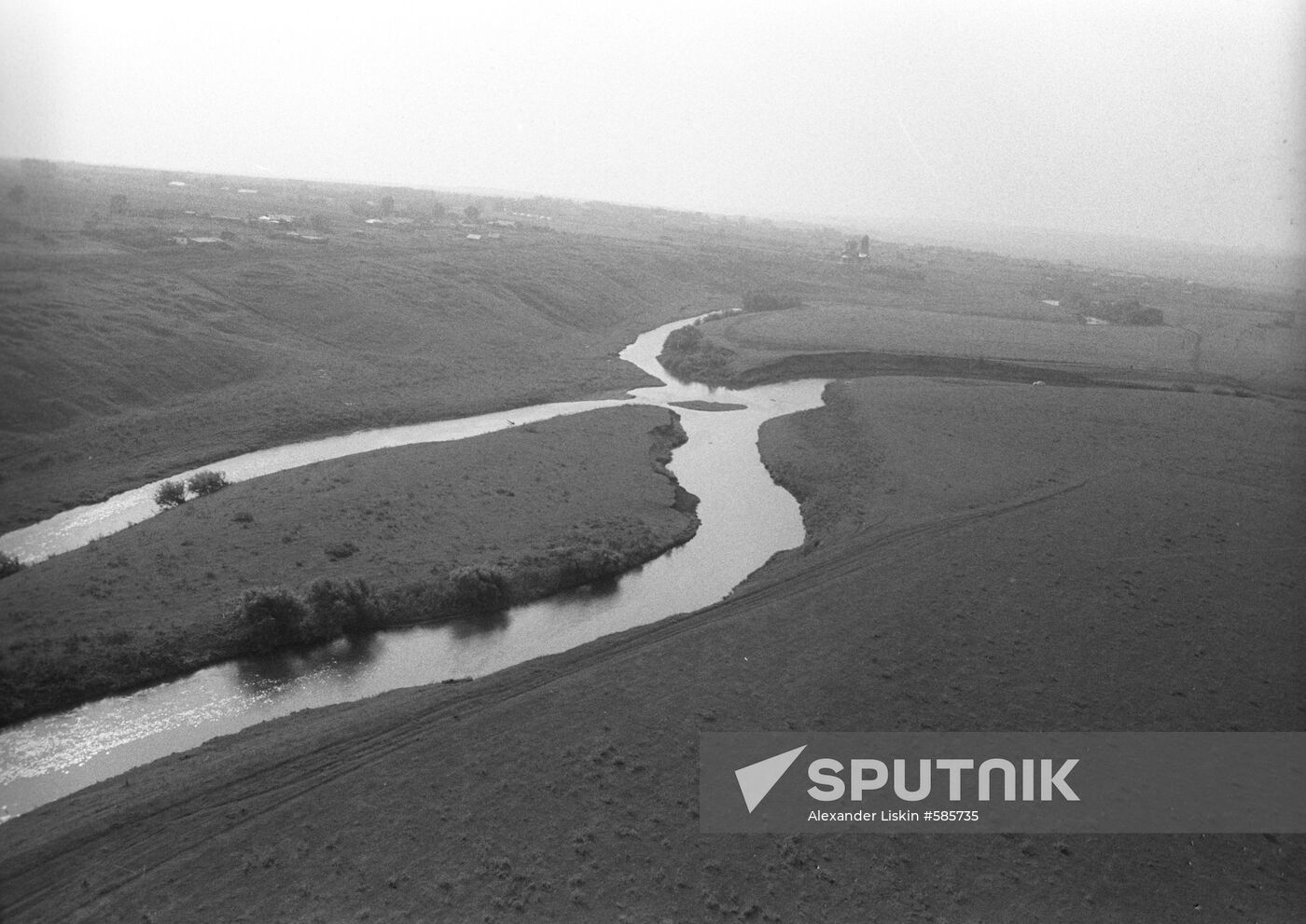 Don River and Nepryadva River confluence