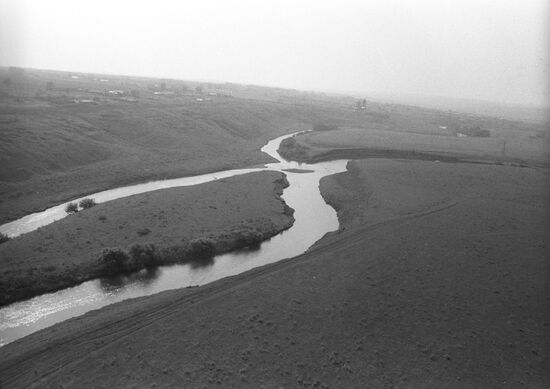 Don River and Nepryadva River confluence
