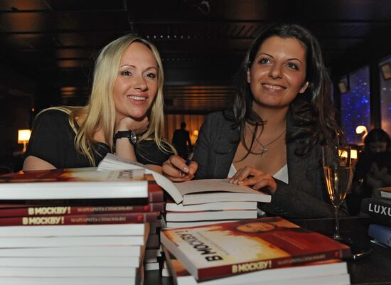Book "To Moscow!" by Margarita Simonyan released