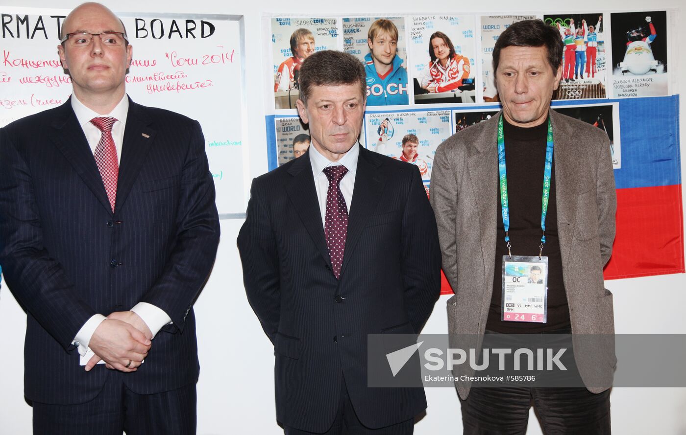 Dmitry Chernyshenko, Dmitry Kozak, Alexander Zhukov