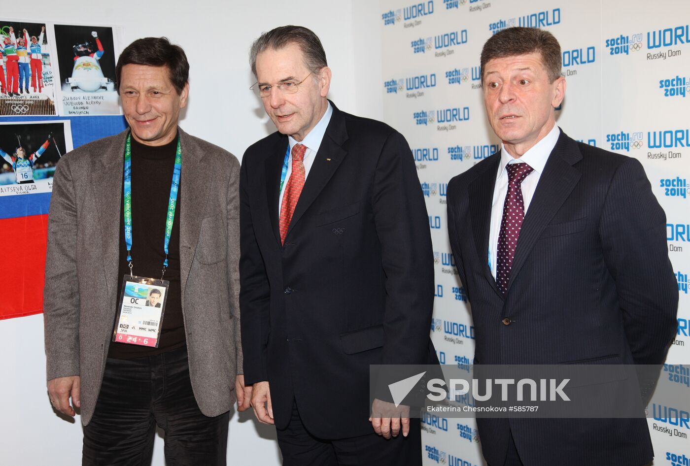 Alexander Zhukov, Jaques Rogge, Dmitry Kozak