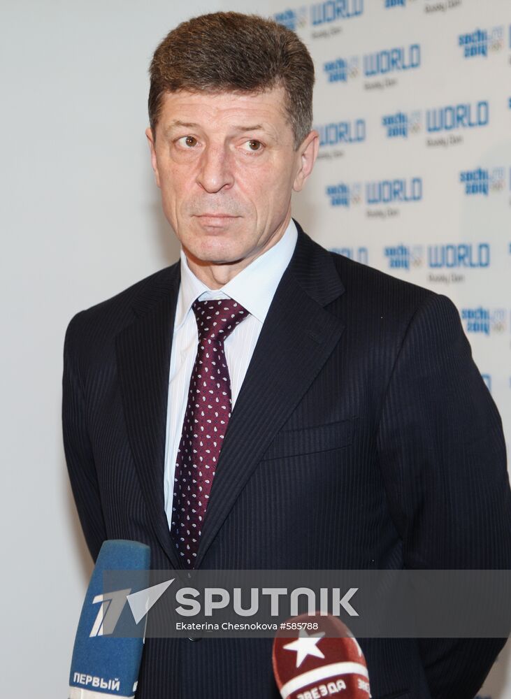 Dmitry Kozak