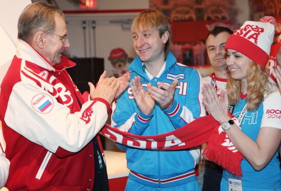 Jaques Rogge, Yana Rudkovskaya, Yevgeny Plushchenko