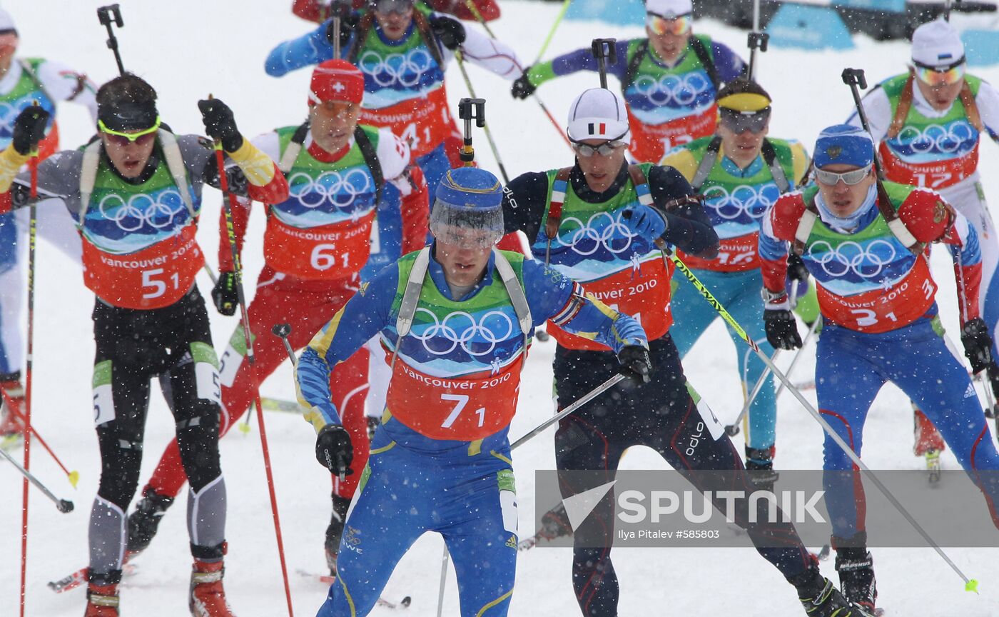 XXI Olympic Winter Games. Biathlon. Men. 4x7.5 km relay