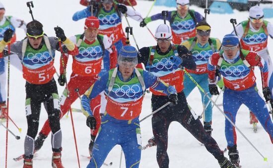 XXI Olympic Winter Games. Biathlon. Men. 4x7.5 km relay