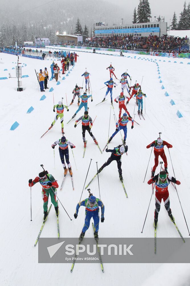 XXI Olympic Winter Games. Biathlon. Men. 4x7.5 km relay
