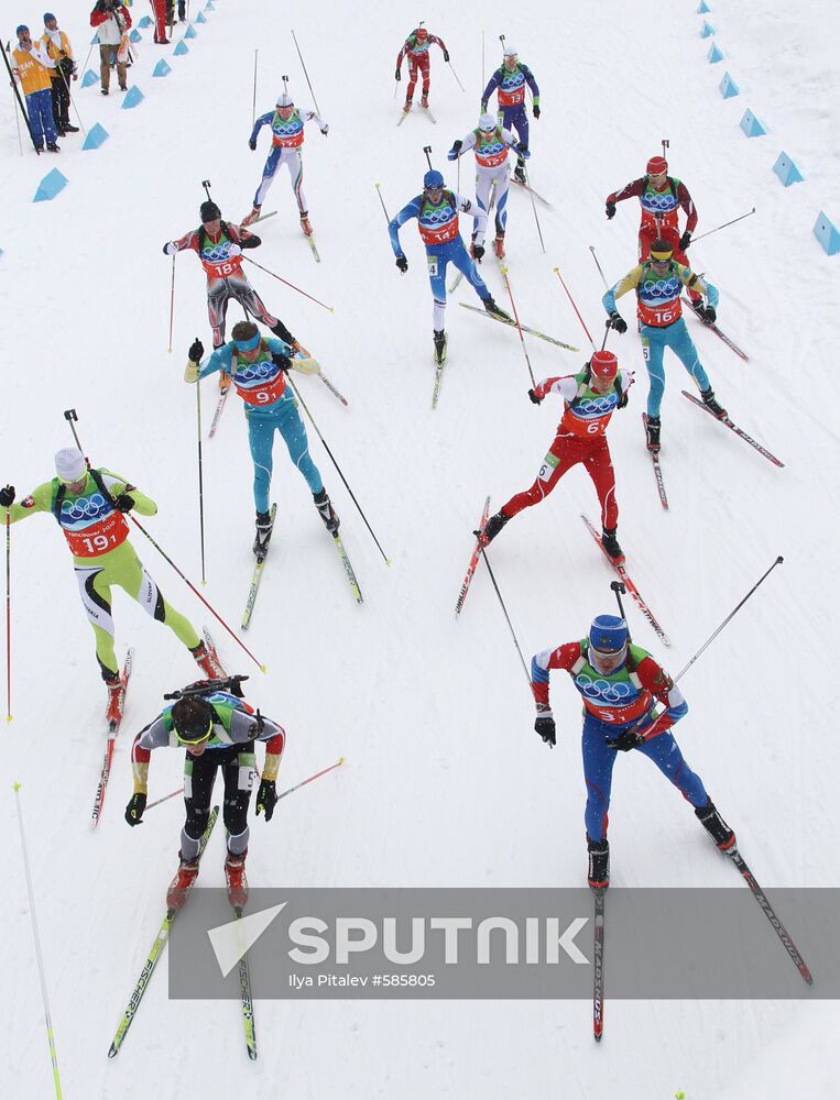 XXI Olympic Winter Games. Biathlon. Men. 4x7.5 km relay