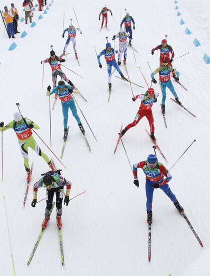 XXI Olympic Winter Games. Biathlon. Men. 4x7.5 km relay