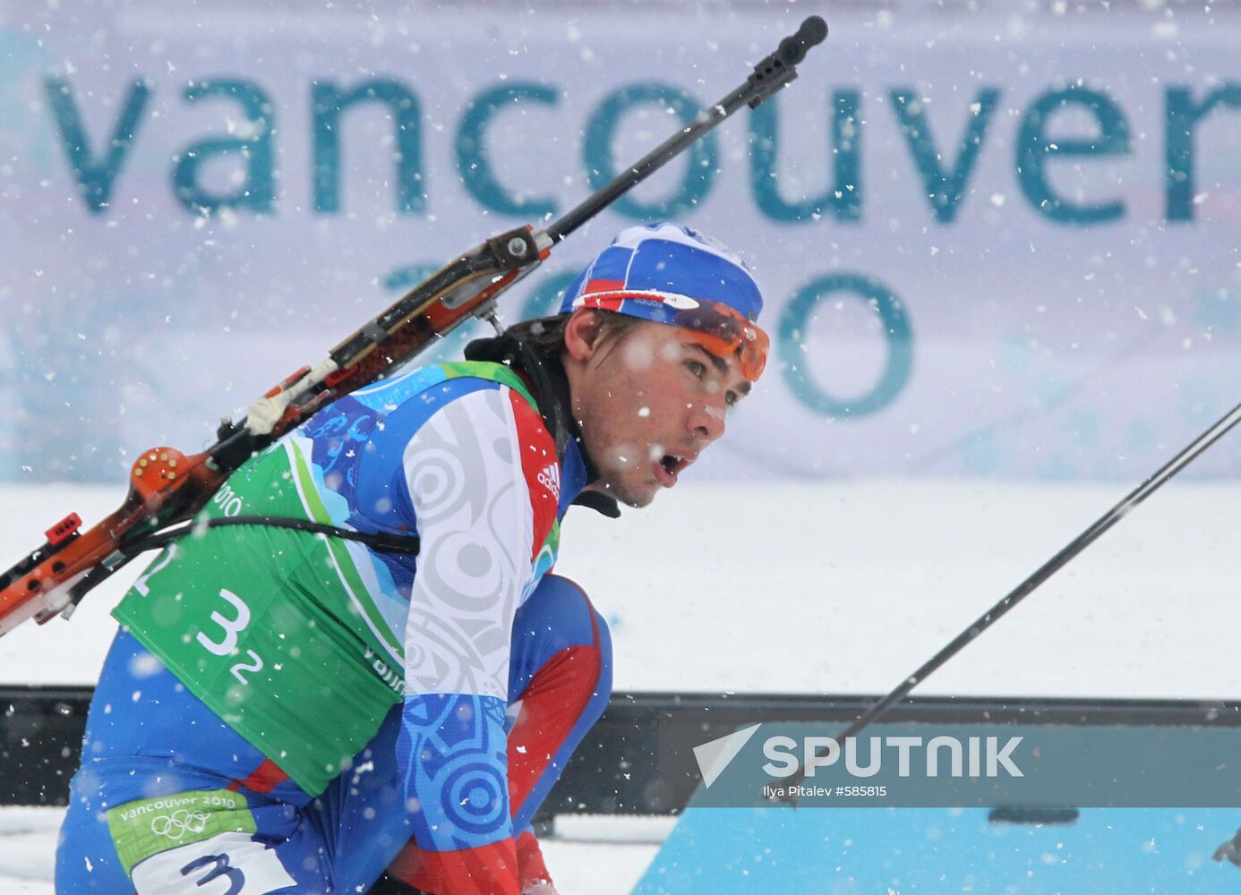 XXI Olympic Winter Games. Biathlon. Men. 4x7.5 km relay