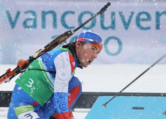 XXI Olympic Winter Games. Biathlon. Men. 4x7.5 km relay