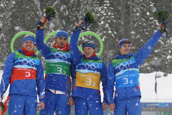 Russian biathletes win bonze in men's relay