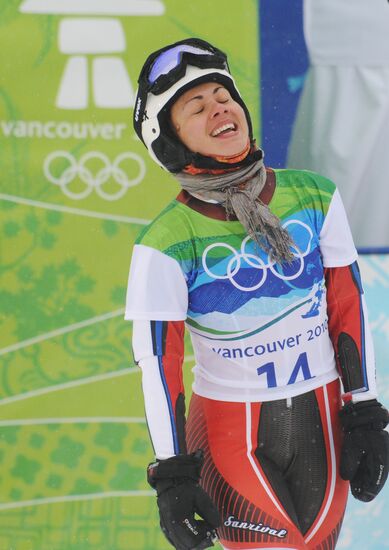 Yekaterina Ilyukhina