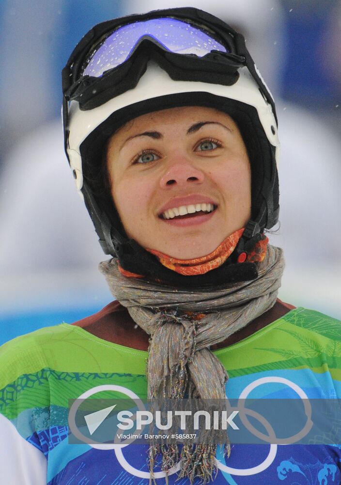 Yekaterina Ilyukhina
