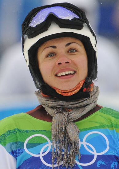 Yekaterina Ilyukhina