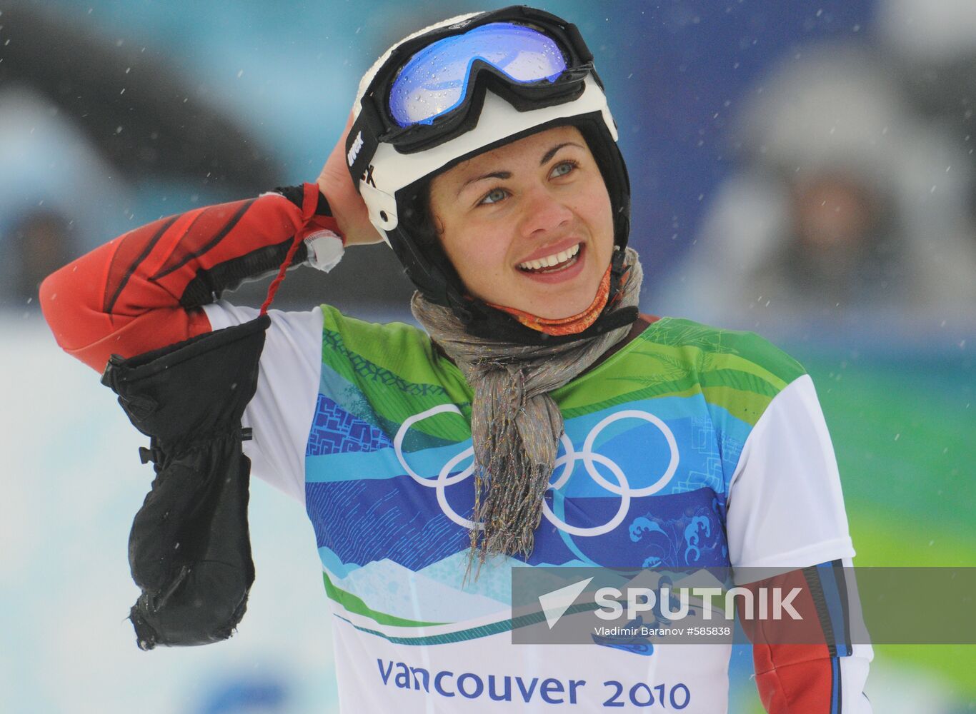 Yekaterina Ilyukhina