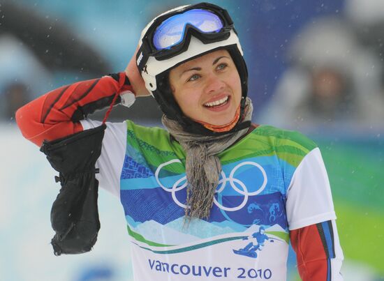 Yekaterina Ilyukhina