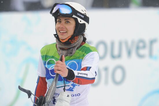 Yekaterina Ilyukhina