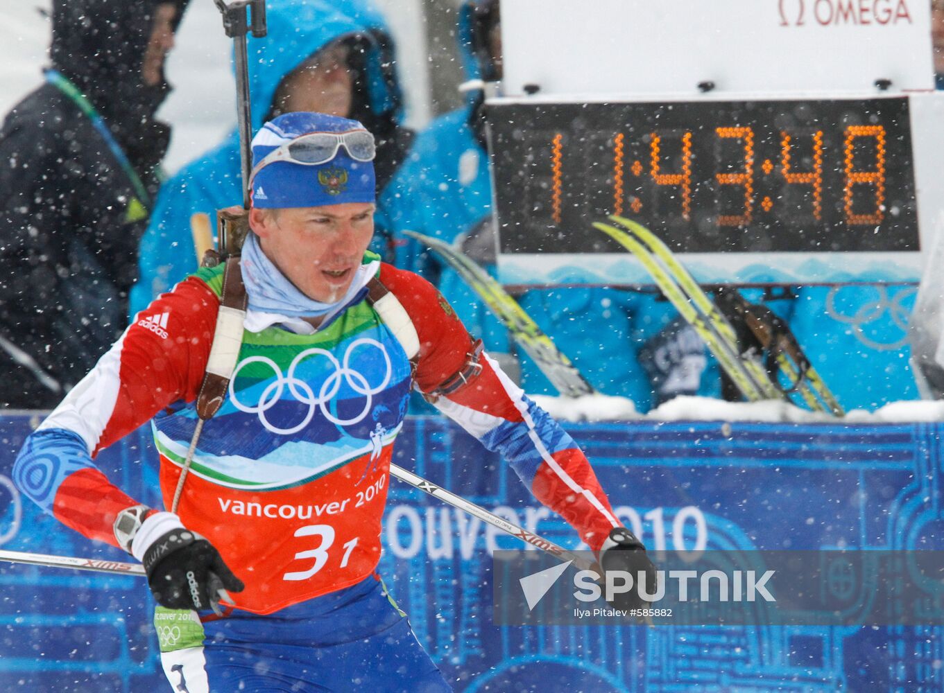 Ivan Tcherezov