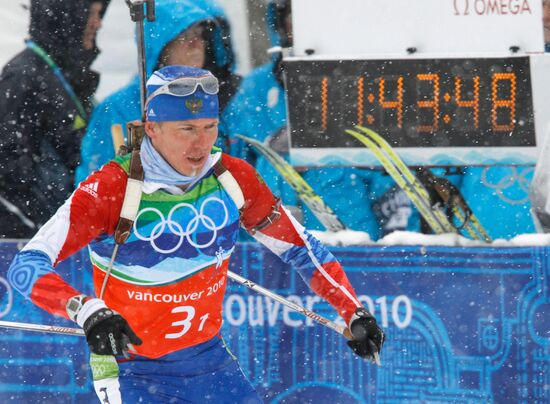 Ivan Tcherezov
