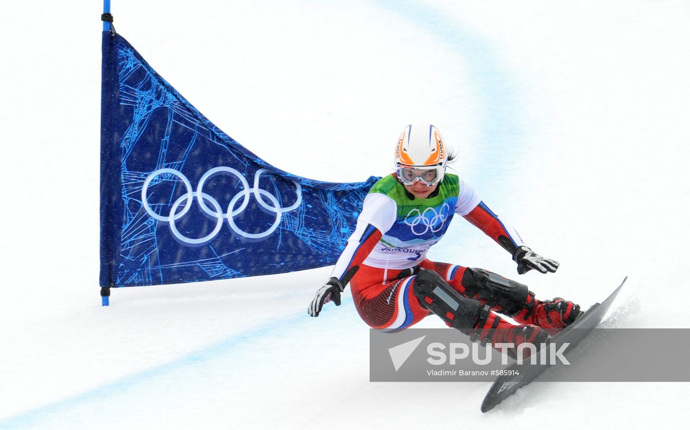 Yekaterina Tudegesheva