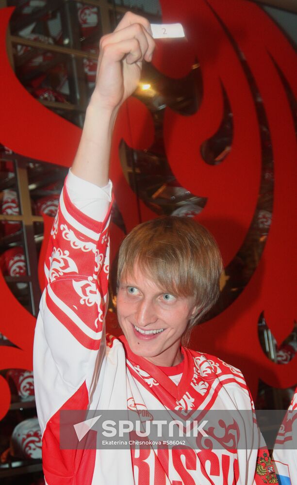 Ivan Skobrev
