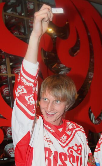 Ivan Skobrev