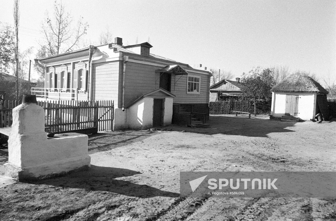 Sholokhov`s house