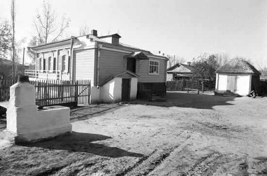 Sholokhov`s house