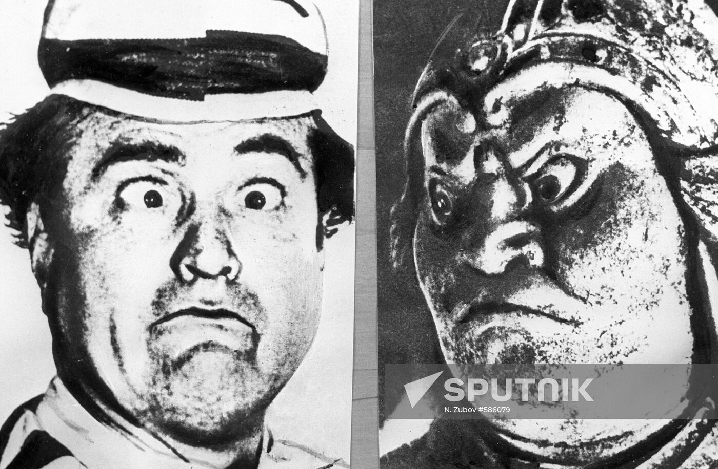 Japanese god of war and American comedian Red Skelton