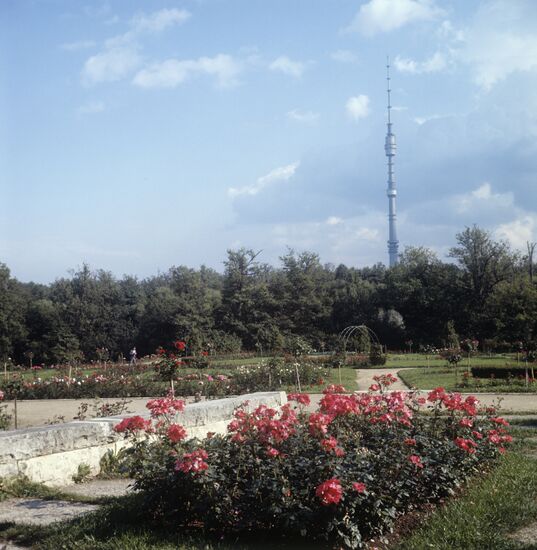 The USSR Botanical Garden
