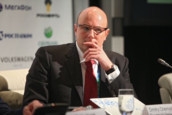 Dmitry Chernyshenko