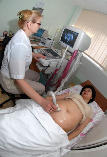 Maternity welfare clinic