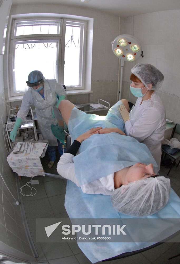 Maternity welfare clinic