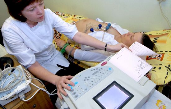 Maternity welfare clinic