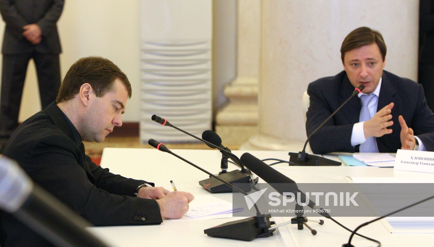 Dmitry Medvedev in Kabardino-Balkaria
