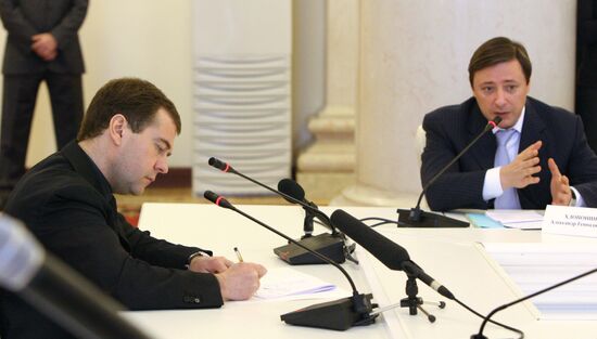 Dmitry Medvedev in Kabardino-Balkaria