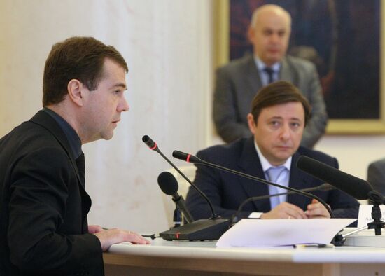 Dmitry Medvedev in Kabardino-Balkaria