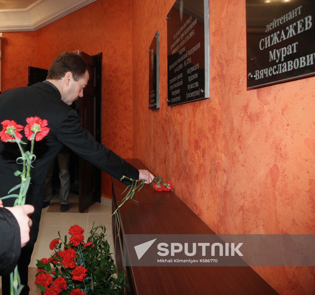 Dmitry Medvedev in Kabardino-Balkaria
