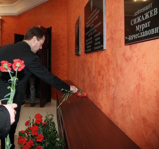 Dmitry Medvedev in Kabardino-Balkaria