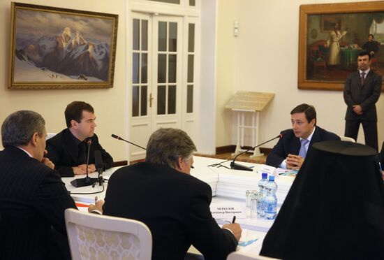 Dmitry Medvedev in Kabardino-Balkaria