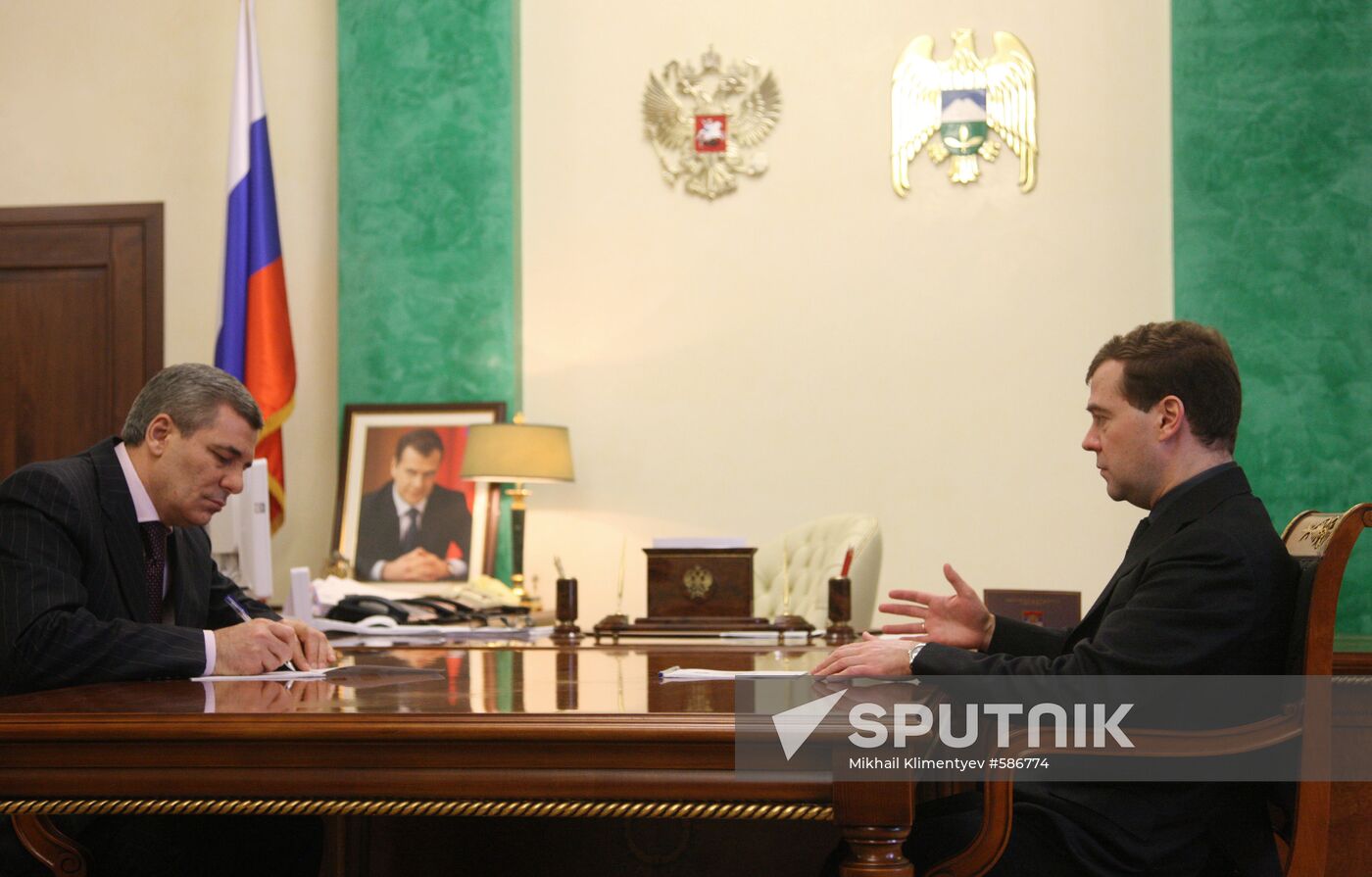 Dmitry Medvedev in Kabardino-Balkaria
