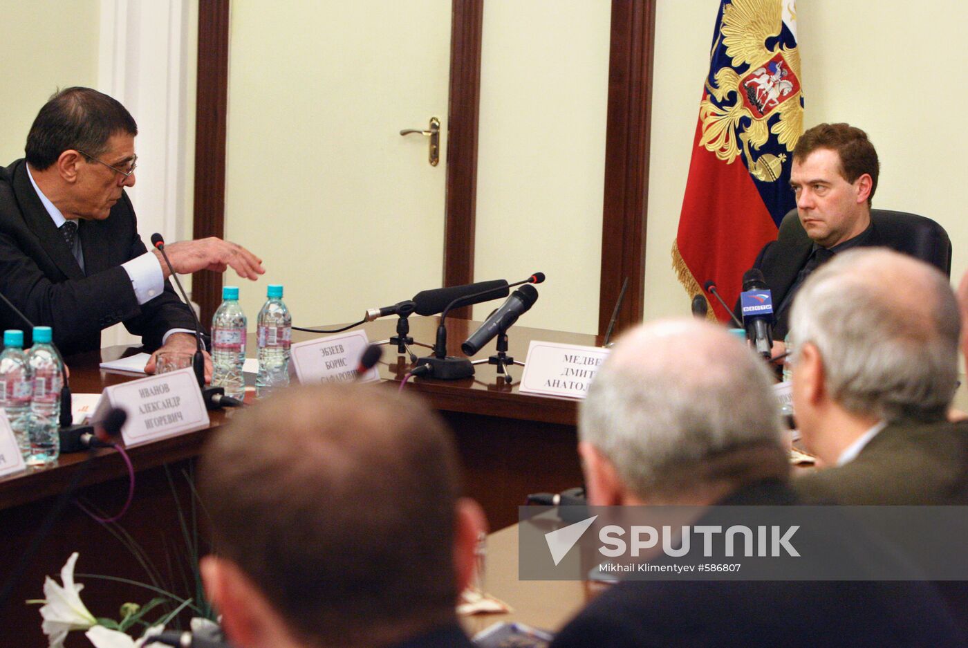 Dmitry Medvedev in Karachay-Cherkessia