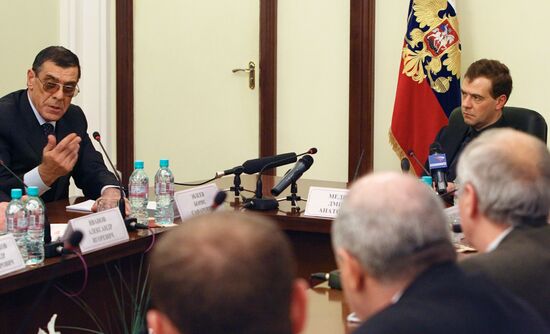 Dmitry Medvedev in Karachay-Cherkessia