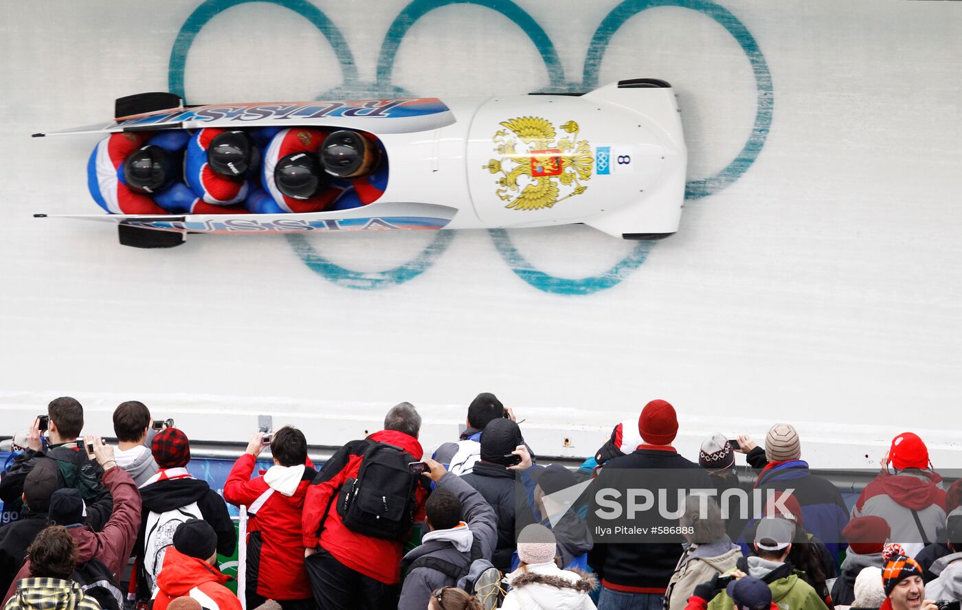 Russian bobsleigh crew of Dmitry Abramovich