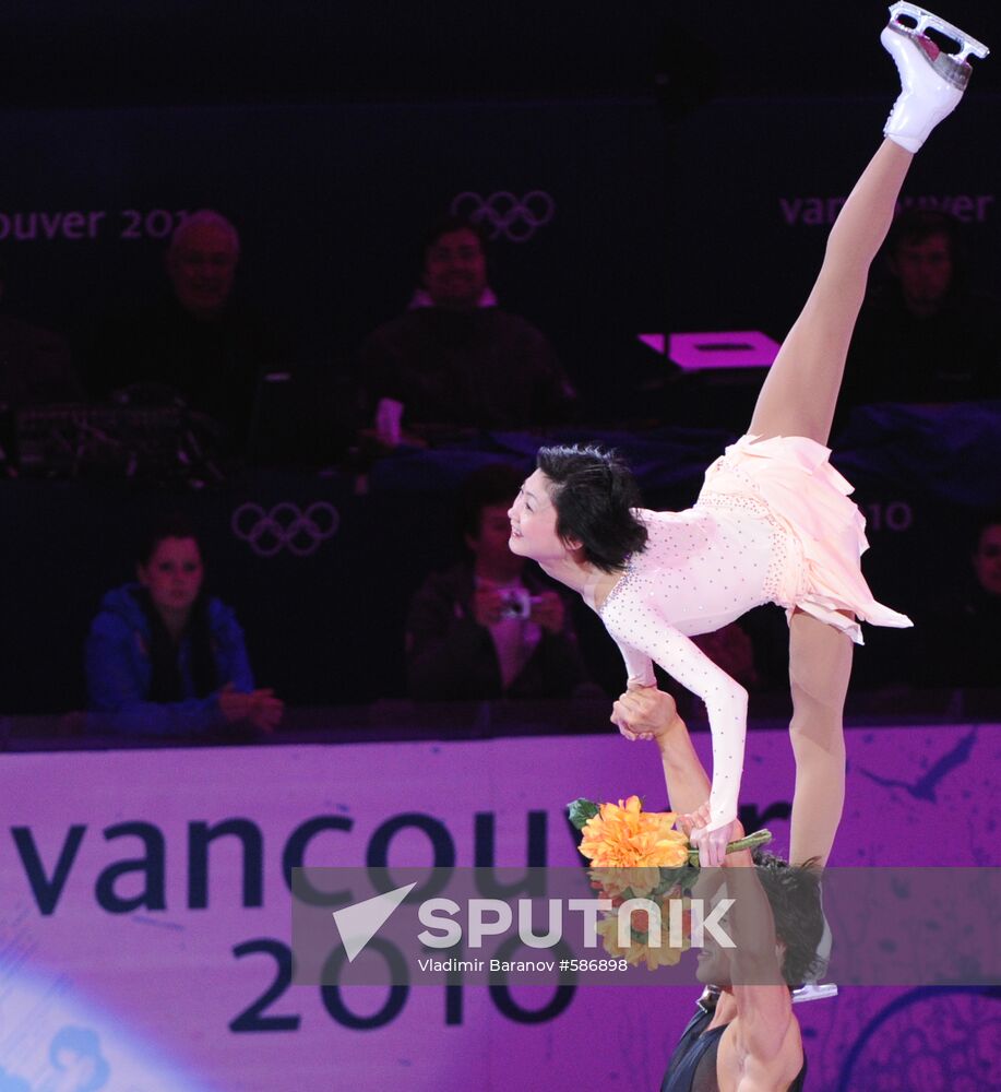 Yuko Kawaguchi, Alexander Smirnov