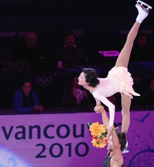 Yuko Kawaguchi, Alexander Smirnov