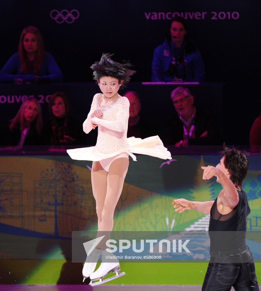 Yuko Kawaguchi, Alexander Smirnov