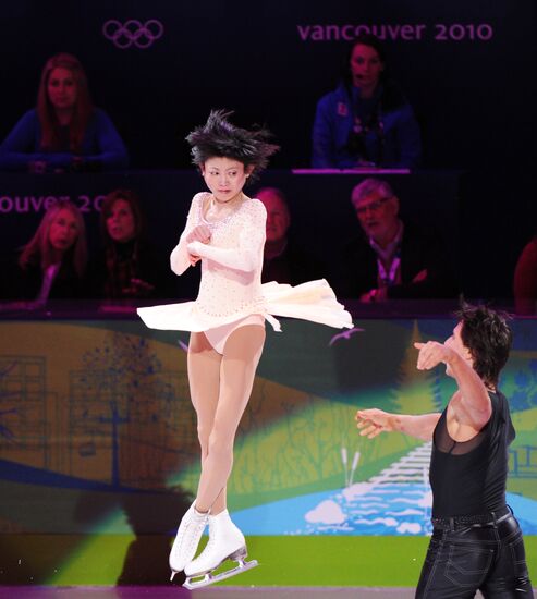 Yuko Kawaguchi, Alexander Smirnov