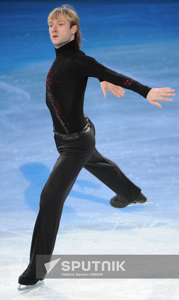 Evgeny Plushenko